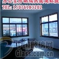 石家莊室內(nèi)裝飾新選擇 長(zhǎng)安仕佳玻璃貼膜，為建筑與家居注入實(shí)用美學(xué)