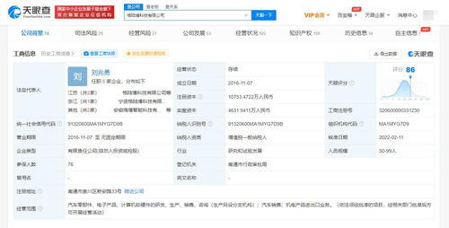 計算機(jī)軟硬件的協(xié)同進(jìn)化 技術(shù)驅(qū)動下的現(xiàn)代計算體系